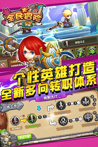 机智问答网页-快速解答各类问题-
