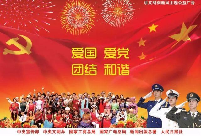 K4120车到德惠南站吗？