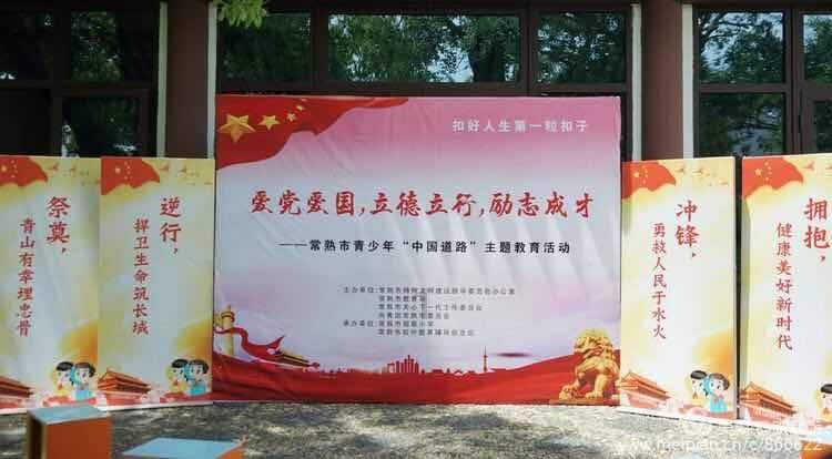 雷火官方网站入口